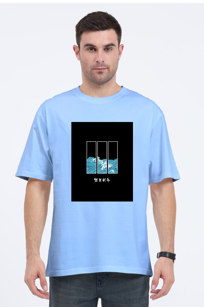 Oversized Classic TShirt Baby Blue Designer Zone